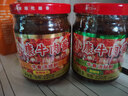 小康香辣牛肉酱220g+甜辣220g 下饭菜拌面酱火锅调料辣椒酱 实拍图
