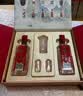 泸州老窖特曲 老字号第十代 浓香型白酒 52度500ml*2 传承礼盒 送礼含酒具 实拍图