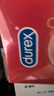 杜蕾斯（durex）延时避孕套男专用持久防早泄敏感安全套 苯佐卡因延时三合一套套 【颗粒玻玻】经典延时10+魔力玻玻20 实拍图