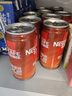雀巢（Nestle）即饮咖啡 浓醇拿铁2倍咖啡因 咖啡饮料 180ml*24罐 实拍图