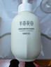 半亩花田氨基酸洁面慕斯洗面奶米酵泡沫洁面乳控油清洁男女士送礼物500g 实拍图