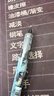 白雪（snowhite）直液式中性笔速干走珠笔学生考试财务用办公用品 签字笔 全针管0.5mm P1500 黑色12支/盒 实拍图