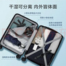 京东京造无界行李箱20英寸德国科思创PC大容量轻便可登机旅行箱 石墨灰 实拍图