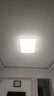 欧普照明（OPPLE）吸顶灯护眼高显色客厅灯可调光LED照明灯具灯饰品见套餐4 包安装 实拍图