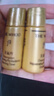 后Whoo津率享水乳10ml-会员小样试用 实拍图