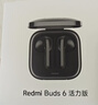 小米（MI）Redmi Buds 6 活力版 蓝牙耳机 30小时长续航 适用于安卓苹果手机 黑色 实拍图