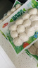 安井嫩鱼丸 200g 鱼糜含量≥65% 锁鲜装火锅麻辣烫关东煮丸料食材 实拍图