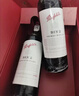 奔富（Penfolds）BIN311霞多丽干白葡萄酒750ml*1支螺旋盖 原瓶进口 【澳版】 实拍图