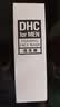 DHC男士洁面泡沫150ml日本进口温和洁净清透弱酸性清爽洗面奶 实拍图