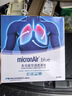 科德宝（MICRONAIR）蓝肺空调滤芯滤清器BL680适用十代雅阁英仕派CRV思铂睿奥德赛杰德 实拍图