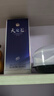 洋河海之蓝 42度 520ml*6瓶 整箱装 绵柔浓香型白酒(2018版) 实拍图