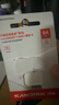 闪迪（SanDisk）64GB TF（MicroSD）内存卡 A1 U1 C10 至尊高速移动版存储卡 读速140MB/s 手机平板游戏机内存卡 实拍图