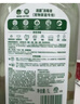 滴露（Dettol）宠物家庭消毒液1L灭杀真菌细菌 猫砂去味 宠物除臭除味剂消毒水 实拍图