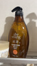 滋源【云旗】生姜防脱洗发水露无硅油防掉固养发男女控油535ml+300g*2 实拍图