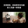 小米（MI）Xiaomi智能家庭屏8云台版 AI智能音箱摄像一体机 蓝牙音响远程看护 老人礼物 小爱大模型 实拍图