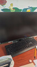 华为MateView SE 23.8英寸显示器 100Hz高刷 IPS全面屏 P3广色域 低蓝光无频闪 DP+HDMI 电脑办公 实拍图