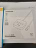 绿联USB3.0扩展器高速4口分线器 扩展坞HUB集线器 笔记本电脑一拖四多接口转换器延长线1.5米30221 实拍图