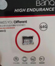 banq 64GB TF（MicroSD）存储卡 U3 C10 A1 4K V30 V90Pro高品质拍摄版 读速100MB/s 行车记录仪监控卡 实拍图