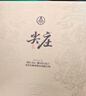 五粮液尖庄荣光浓香型白酒52度500ml*2瓶酒具礼盒 官方授权 酒厂直供 实拍图