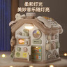 奥智嘉儿童玩具1-3岁游戏桌婴儿忙碌屋板多面体早教益智宝宝六一礼物 实拍图