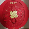 玉兰油（OLAY）全新大红瓶水乳液超红瓶面霜保湿抗皱紧致护肤品套装520送女朋友 实拍图
