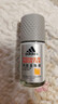 阿迪达斯（adidas）男士劲能走珠止汗露滚珠香体液50ml 72小时腋下止汗抑汗 去臭净味 实拍图