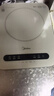 美的（Midea）电磁炉电陶炉 家用2200W大功率 电磁灶火锅炉爆炒定时电磁炉 二级能效节能省电C22-Micca709 实拍图