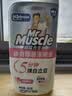 威猛先生（Mr Muscle）洁厕灵 600g*4瓶 恋恋桃花 含84精华 洁厕剂 马桶清洁 实拍图