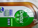滴露（Dettol）消毒液250ml 衣物消毒水家居环境地板消毒 衣物除菌剂 灭活HPV16 实拍图