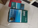 得力（deli）珊瑚海A4打印纸 80g500张*5包一箱 双面使用 加厚复印纸 整箱2500张7378【销冠系列】 实拍图