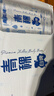 青海湖高原青稞白啤 纯净 11°小麦 西北特色啤酒500ml*12罐  实拍图