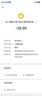 豪思克普铝合金线槽 3号 2根装 加厚防踩地面明线走线布线槽电线弧形半圆地板地线槽1米/根 HSKP-HXXC 实拍图