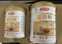汤臣倍健卓瑞蛋白粉600g礼盒 乳清蛋白粉增强免疫力成人中老年人补蛋白质 实拍图