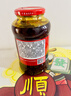 陶华碧老干妈 油辣子大块牛肉酱730g 贵州特产牛肉酱拌饭拌面酱下饭菜调料 实拍图
