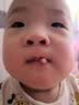合生元派星幼儿配方奶粉3段1-3岁（12-36个月） 【富含乳桥蛋白】800g*4罐 实拍图