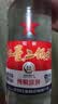 红星二锅头 大二 清香型白酒 56度 500ml*12瓶 整箱装 纯粮酒自饮送礼 实拍图