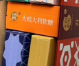 十月初五金玉满堂端午节特产高端糕点饼干礼盒1517g团购送礼佳品 实拍图