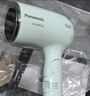 松下（Panasonic）【价保618】家用吹风机大功率速干迷你护发电吹风不伤发宿舍情人节520礼物EH-WND2G【价保618】 实拍图
