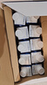 蒙牛特仑苏嗨Milk脱脂纯牛奶250ml*10盒 0脂肪 精美京绣送礼盒装 实拍图