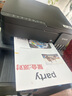 爱普生（EPSON）【6代新品】L3353墨仓式彩色家用AI学习打印机 L3251/L3255升级版(打印复印扫描 微信/无线 黑色） 实拍图