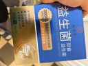 九芝堂2万亿益生菌自营成人肠胃肠道调理调节脾胃虚弱菌群中老年人消化 实拍图