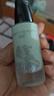 透蜜隔离霜30ml*2持妆遮瑕三合一提亮肤色妆前乳素颜霜礼物 实拍图