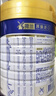 美素佳儿（Friso）皇家幼儿配方奶粉 3段（1-3岁幼儿适用）800g 乳铁蛋白 (新国标) 实拍图