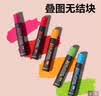 得力（deli）24色重彩油画棒专业美术油性色粉棒儿童画画蜡笔套装绘画油彩棒女孩礼物HM861-24A中高考 实拍图