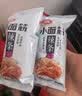 爱国者A51扩音器喊话器手持无线大喇叭户外大音量录音宣传摆地摊小型便携蓝牙音响可充电大声公扬声器 实拍图