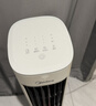 美的（Midea）【遥控定时】家用塔扇 节能电风扇 柔风轻音无叶风扇 摇头大风力落地扇/立式母婴扇小风扇 ZAH09MY 实拍图