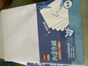 得力（deli）50张230gA4白色卡纸 剪纸手工DIY贺卡折纸加厚绘画美术马克纸手抄报 儿童生日礼物开学文具 实拍图