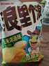 好丽友（ORION）浪里个浪玉米浓汤味65g 休闲零食薯片小包装膨化食品小吃 实拍图