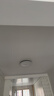 欧普照明（OPPLE）客厅灯吸顶灯主灯大灯超薄led现代简约呵护光全屋灯具卧室餐厅 呵护光三档 B1【三室一厅】 实拍图