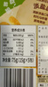 卡乐比（Calbee）佳可比薯条三兄弟 淡盐味75g*2盒 薯条薯片 休闲膨化零食 实拍图